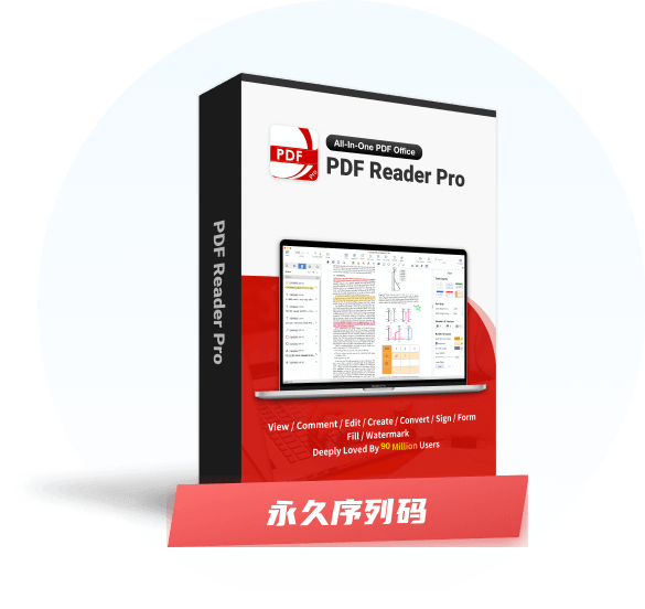 PDF Reader Pro Mac